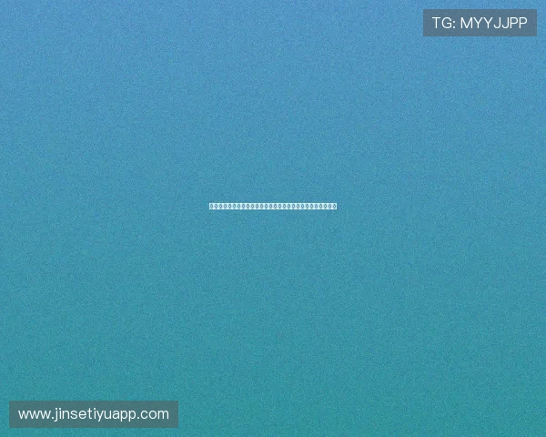 突尼斯对荷兰世界杯比赛门票购买流程详解及官方售票平台介绍