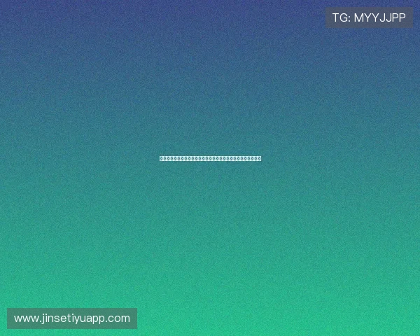 西班牙对佛得角赛后总结：比赛中的精彩瞬间与球队整体表现分析